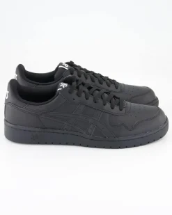 Japan S Sneaker in Schwarz