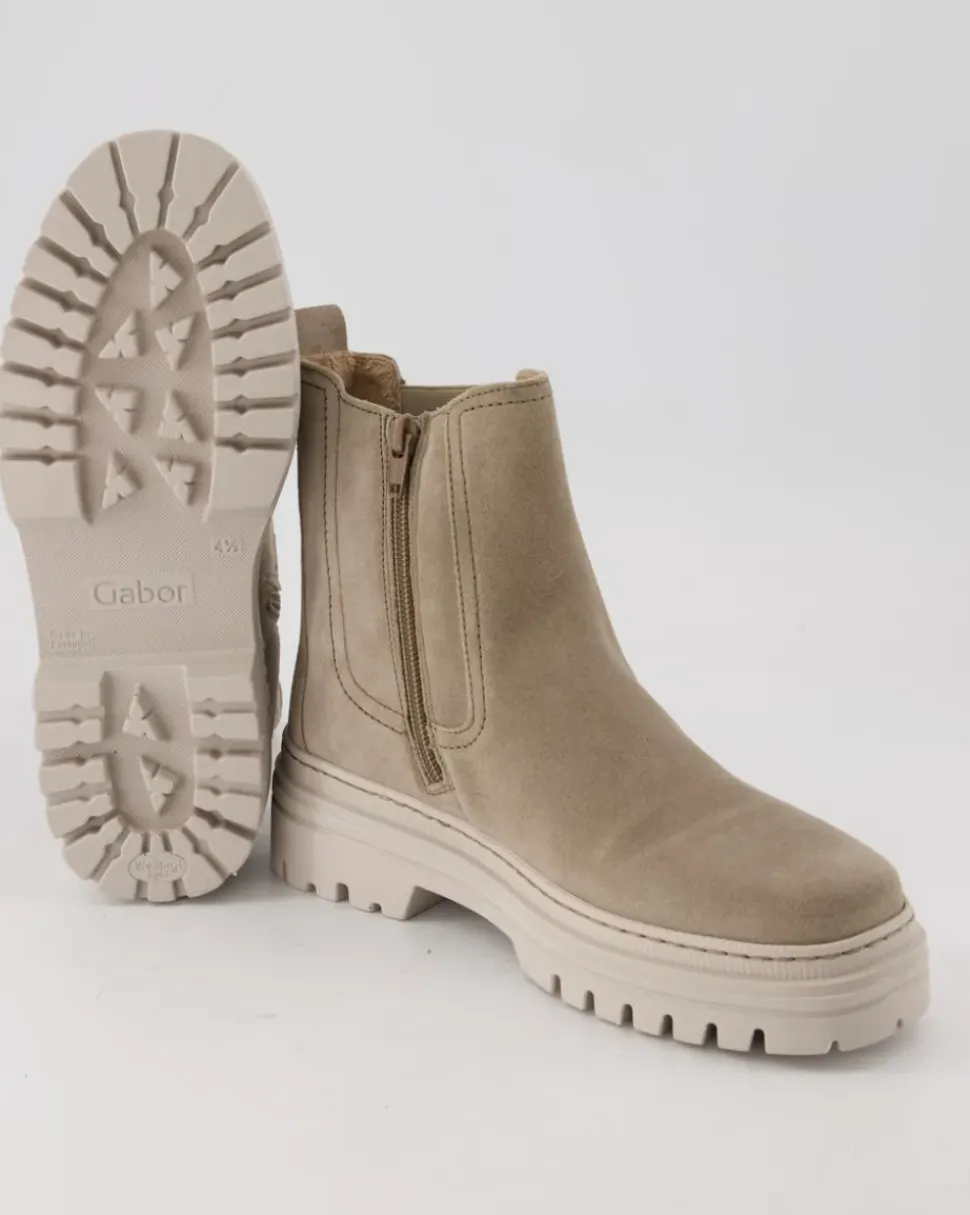Stiefelette Stiefeletten in Beige